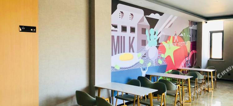 尚客优酒店(太白眉太线店)图片