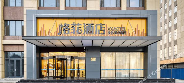 格菲酒店(淄博周村五洲家居博览城店)图片