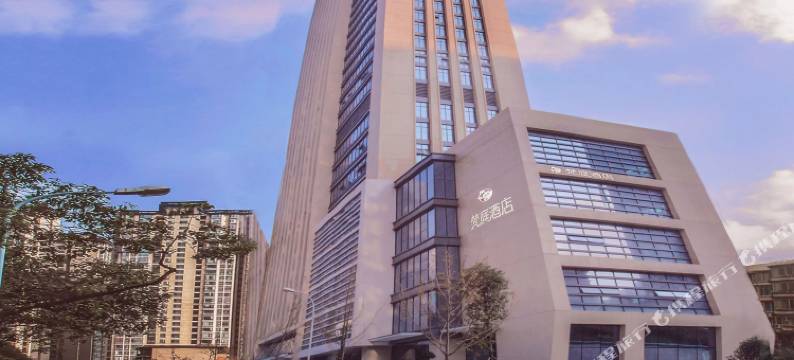 梵庭酒店(成都天府广场店)图片