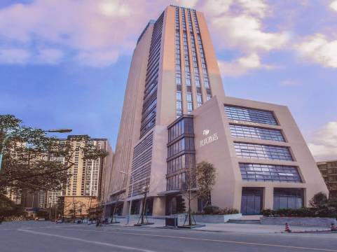 梵庭酒店(成都天府广场店)