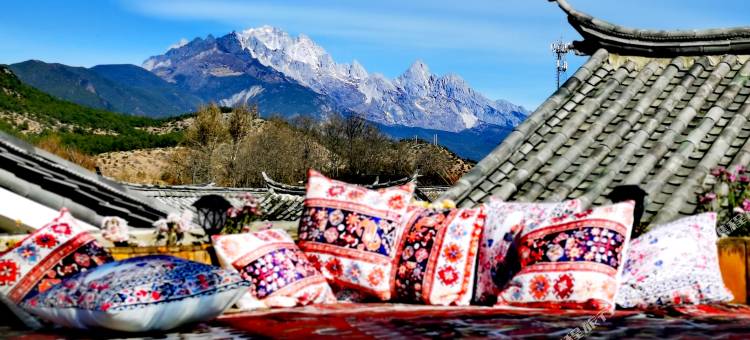 丽江溯源精品雪山观景客栈图片