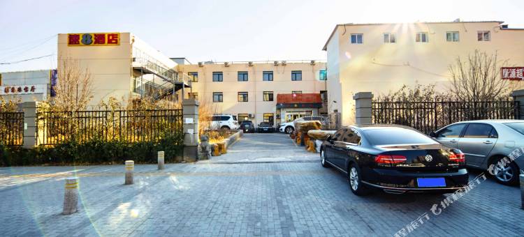 速8酒店(北京十里河地铁肿瘤医院店)图片
