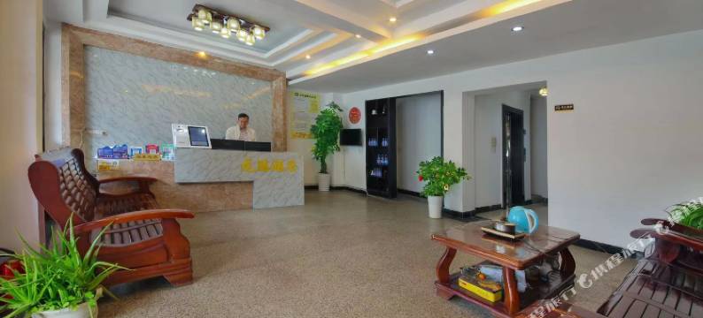 阳朔龙腾酒店(宋城千古情交通运输局店)图片