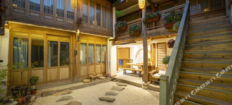 丽江见素抱朴客栈图片