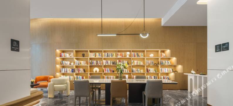 西安沣东丝路中心亚朵酒店图片