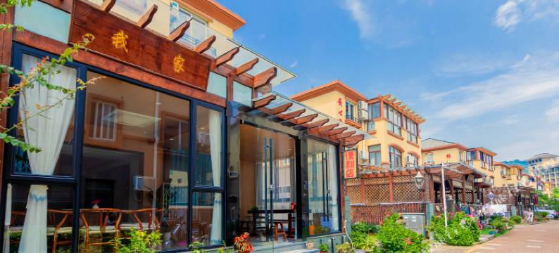 朱家尖我家客栈图片