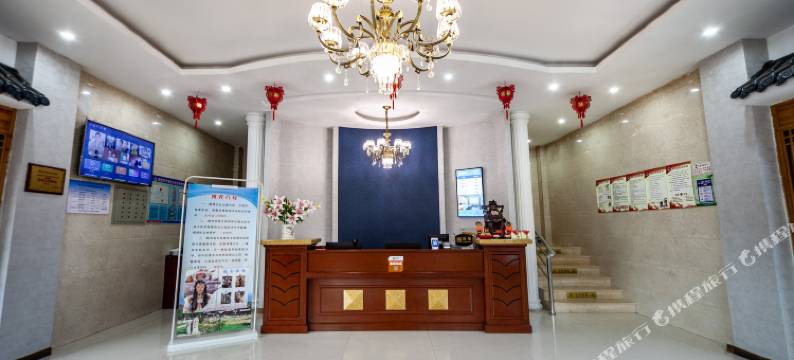 五台山金岗库大酒店图片