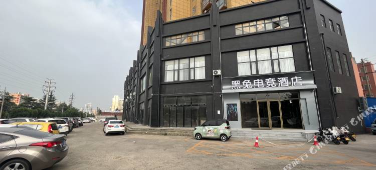 黑兔电竞酒店(宝丰火车站店)图片