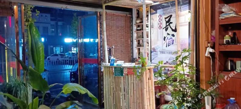 汝城龙峰客栈图片