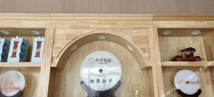 嵛山岛今夕海居图片