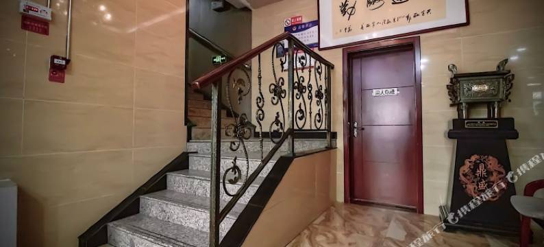 沙湾锦绣源宾馆图片