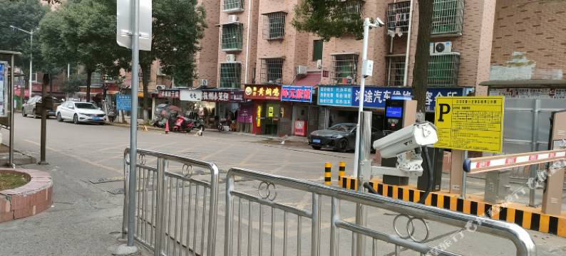 环元旅馆(比亚迪公司长沙商贸旅游学院店)图片