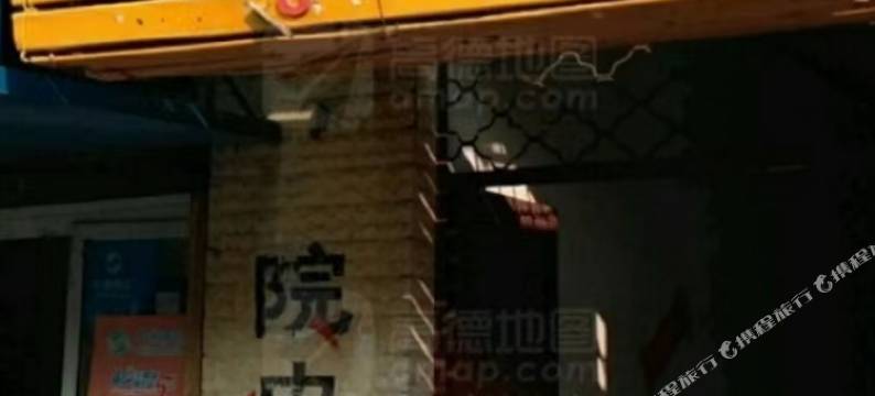 运粮河畔旅馆图片