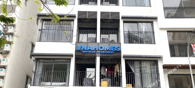 文之家服务式公寓(Vnahomes Serviced Apartment)图片