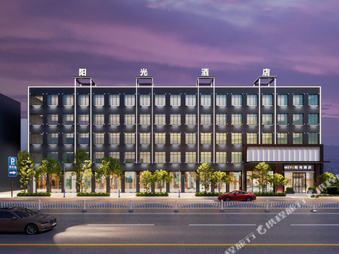 郴州阳光酒店(郴州汝城太阳城爱莲广场店)