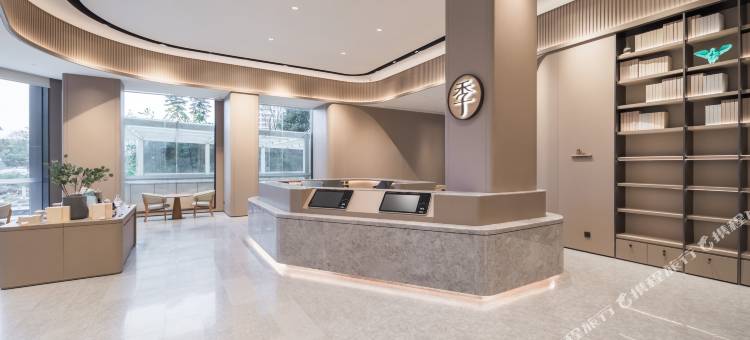 全季酒店(长沙湖南农业大学东湖地铁站店)图片
