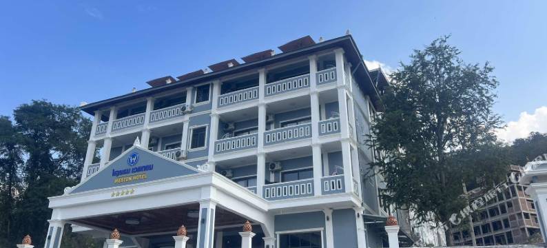 威斯顿酒店(Weston Hotel Luang Prabang)图片