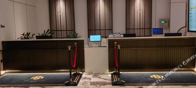 米高酒店(东胜区万达店)图片