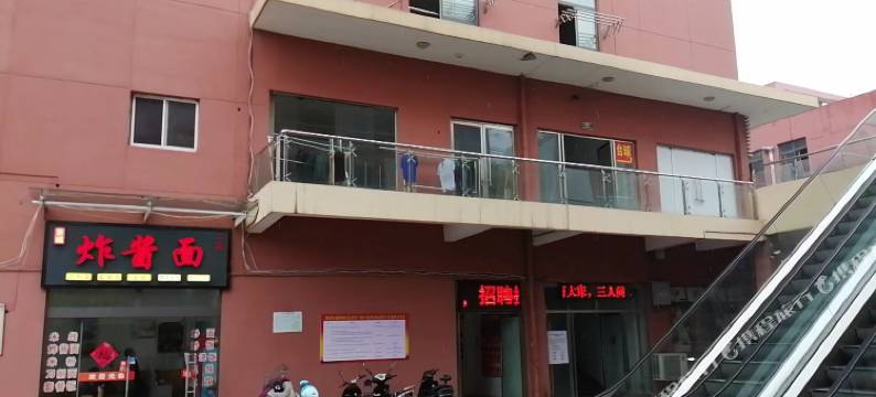 天乐商务宾馆图片