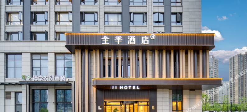 全季酒店(杭州萧山万象汇店)图片