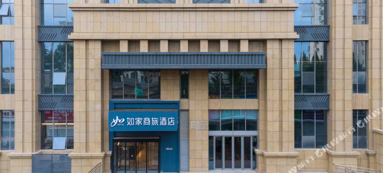 如家商旅酒店(济南九六〇医院金牛建材家居博览中心店)图片