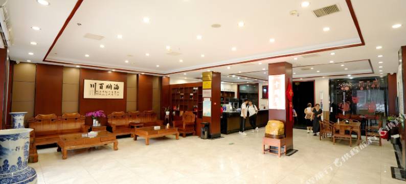云都大酒店(垭口公园店)图片