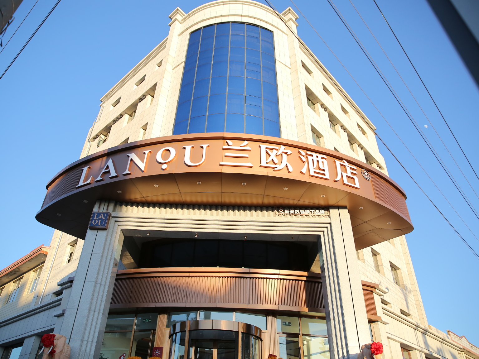 酒店外观