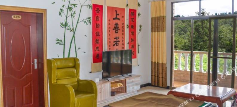 重庆凌夏农庄图片