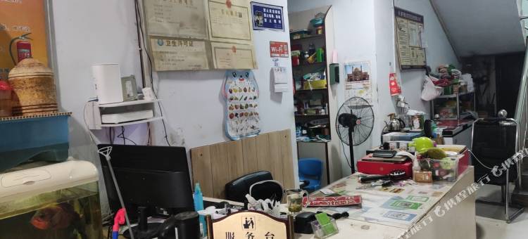 洛宁凯欣宾馆图片