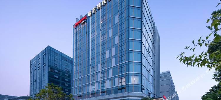 杭州拱墅同协路地铁站希尔顿欢朋酒店图片
