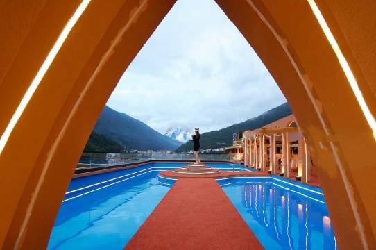 山格·Amo空中花园酒店(康定情歌广场店)图片