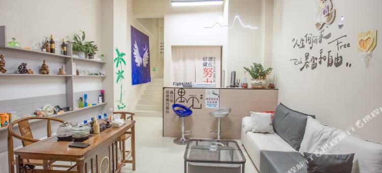 三亚盼遇民宿(天涯海角店)图片