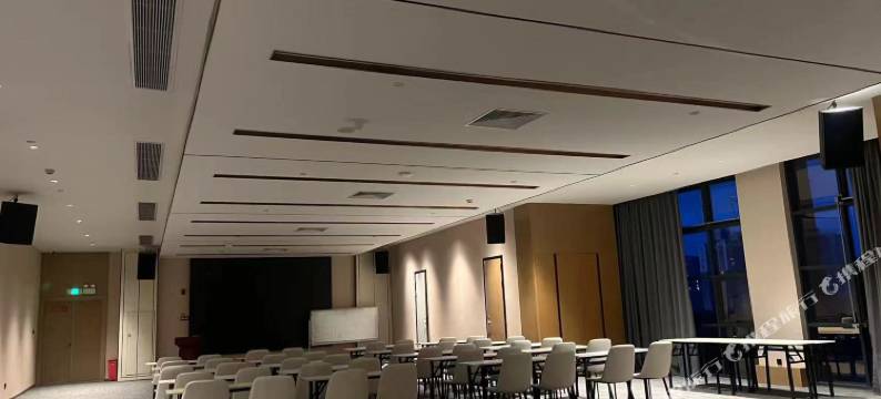 和风树里·筑梦师Apartment(广州南站大石地铁站店)图片