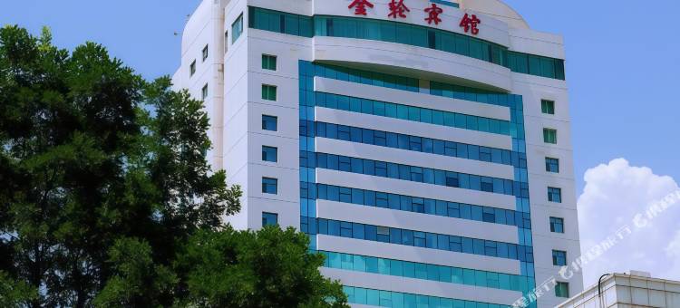 金轮宾馆(兰州火车站环球中心店)图片