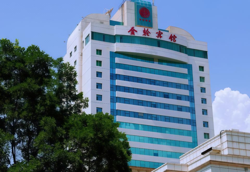 长沙五华酒店外景图