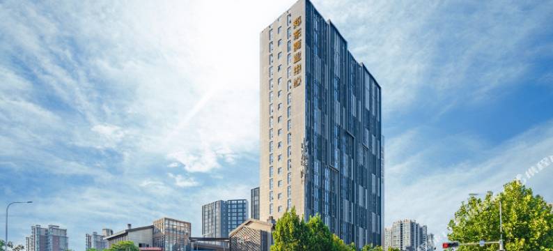 宿美陌涵loft民宿酒店(郑州高铁东站商业中心店)图片