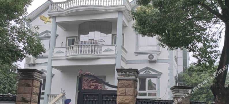 湖州亿新民宿图片