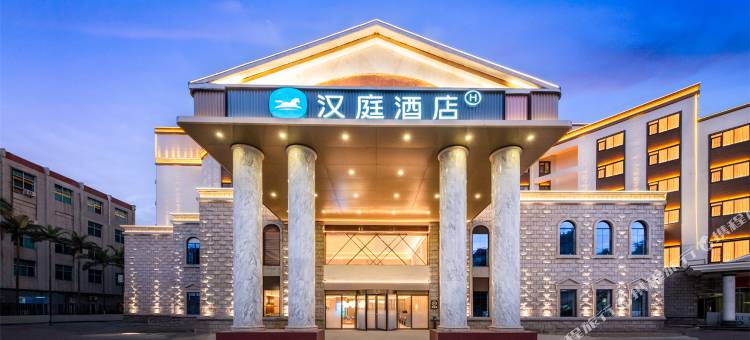 汉庭酒店(西双版纳景洪曼听御花园店)图片