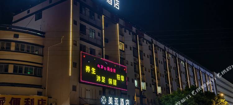 珠海美亚酒店(斗门新青科技园店)图片