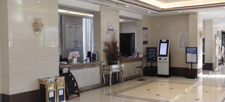 衢州衢化宾馆(巨化工人广场店)图片