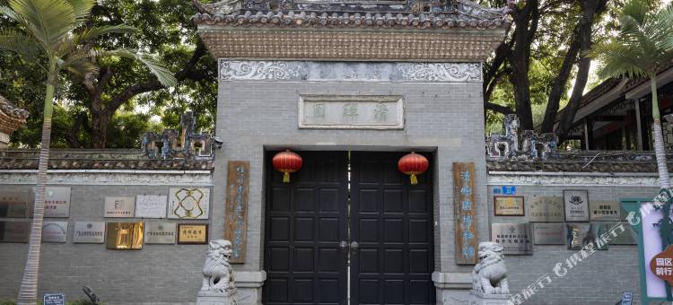 喜發·CineNest｜光影客栈(佛山顺德清晖园东乐路地铁站店)图片