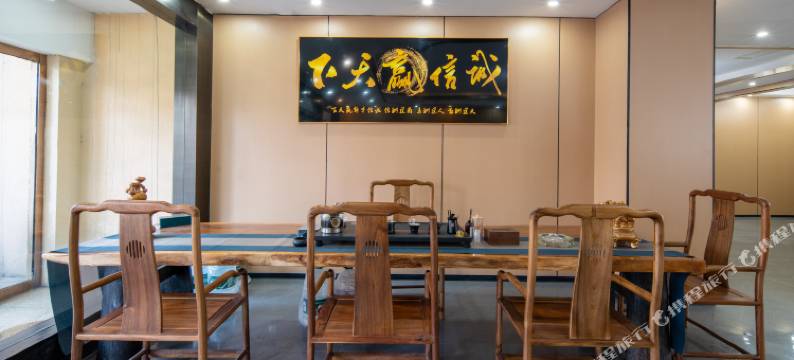 黄河度假酒店图片