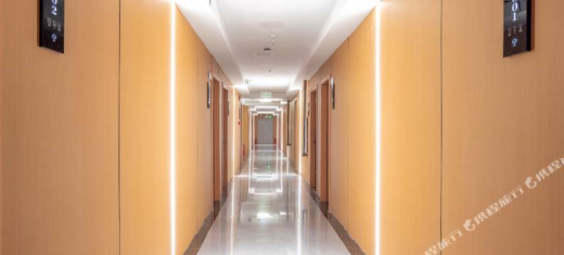 如家·UP华驿国际酒店(京东电子竞技中心北神树地铁站店)图片