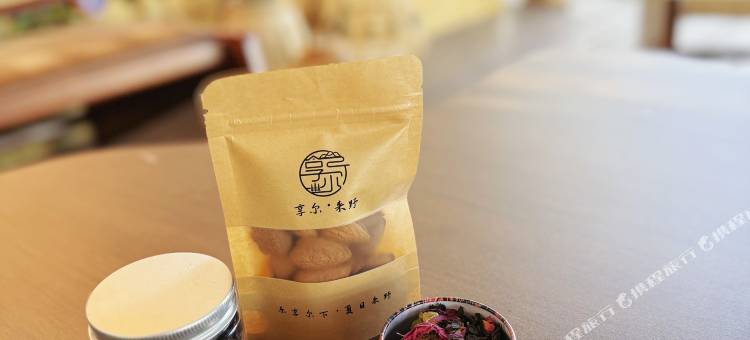 夏塔享尔来野民宿图片