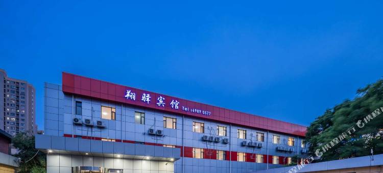 翔驿酒店(上海嘉定南翔印象城店)图片