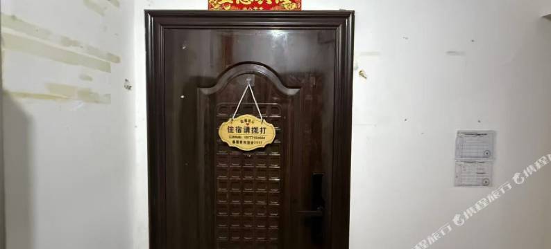 南宁暮雪青年旅舍(广西大学地铁站店)图片