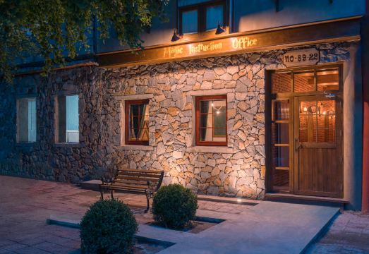 睡眠魔法总部民宿外景图