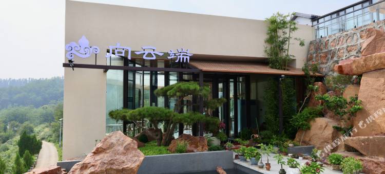 向云端民宿图片