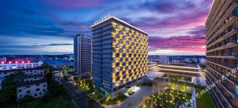 铂豪云枫酒店(镁好广场店)图片