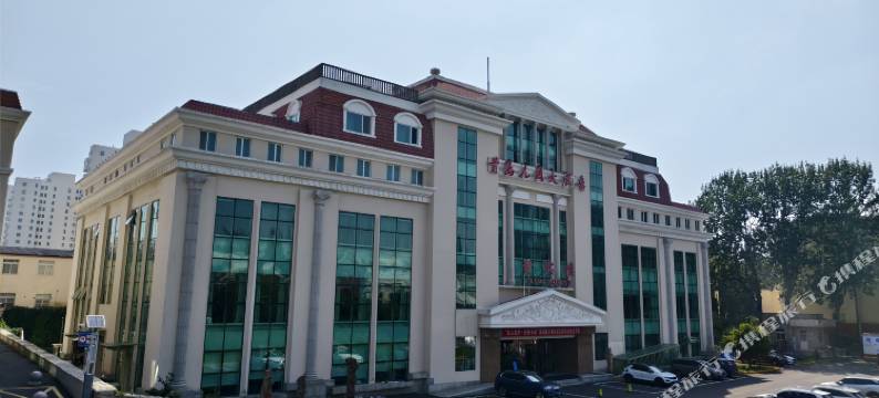 青岛花园大酒店贵宾楼(五四广场小麦岛公园店)图片